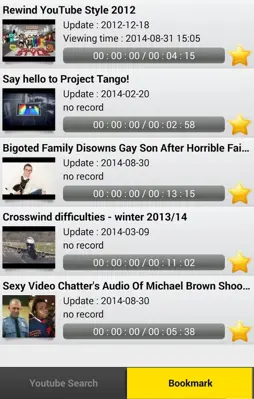 VuTube android App screenshot 1