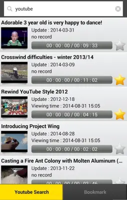 VuTube android App screenshot 2